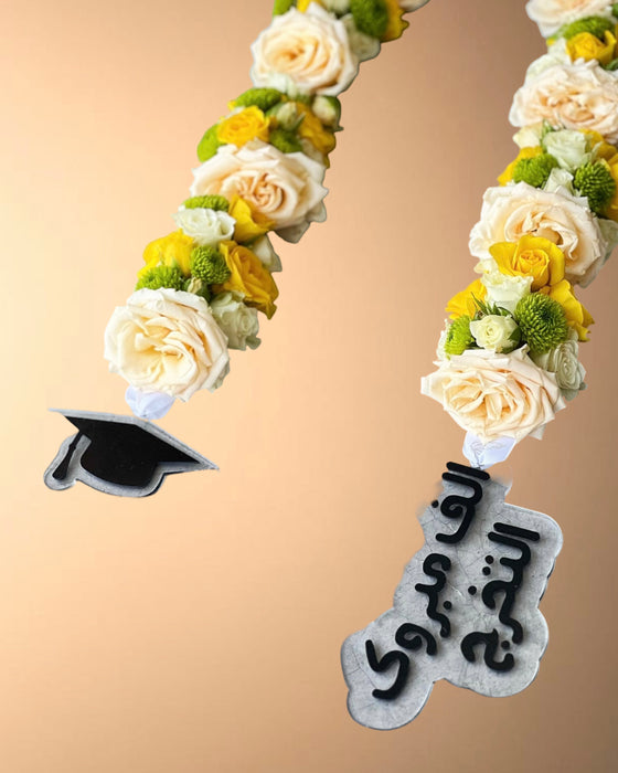 Graduation Garland Yellow