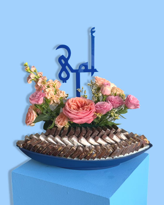 Mom Chocolates