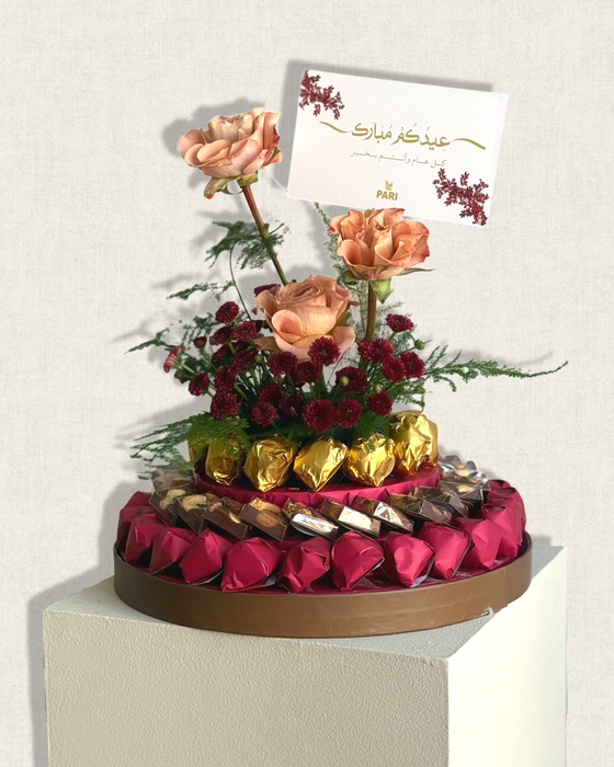Eid Signature Round Flowers