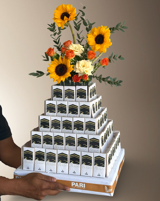 Hajj Chocolate Tower