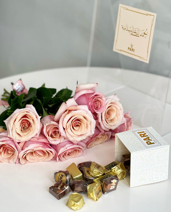 Alhamdulla Alasalama Acrylic Bag