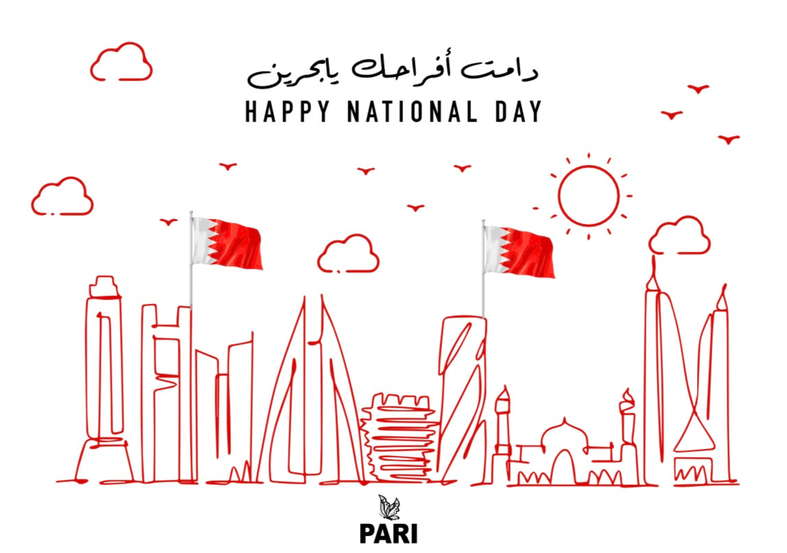 Bahrain National Day