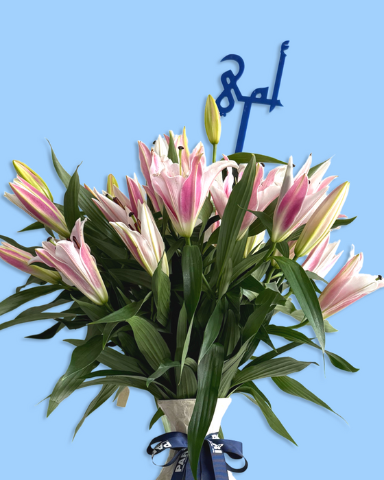 Mom Lilies Vase