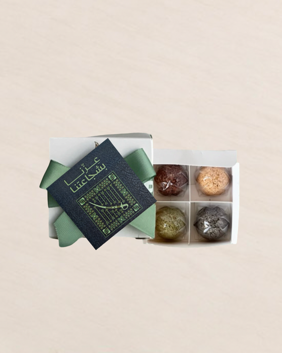 Saudi Small Box