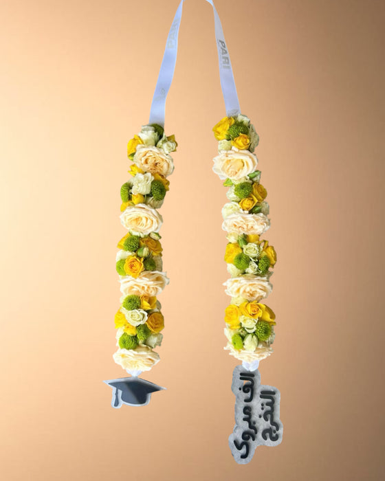 Graduation Garland Yellow