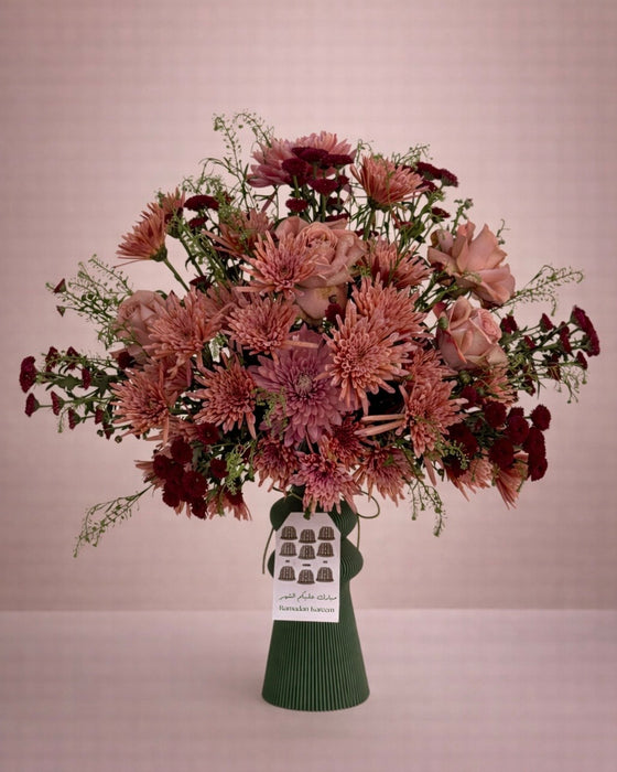 Ramadan Finyal Ward Majlis