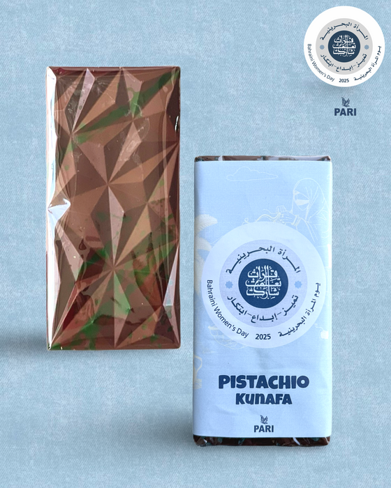 Woman’s Pistachio Kunafa Bar