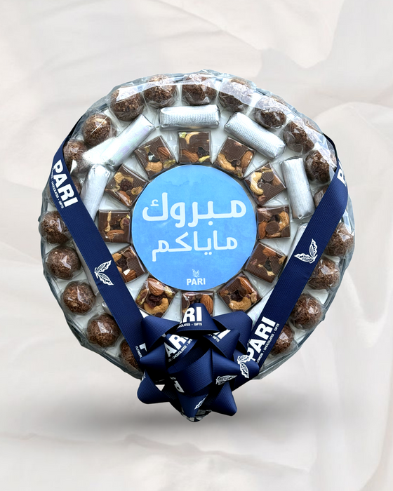 It’s a Boy Round Chocolates