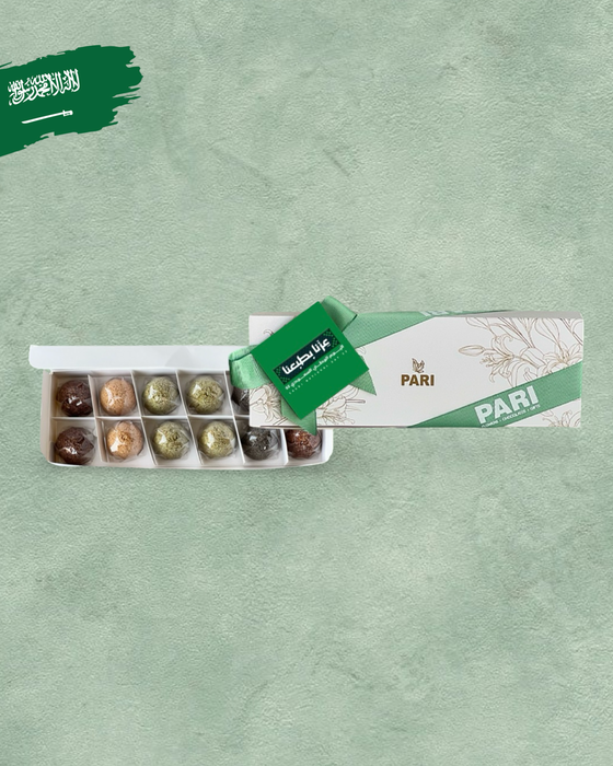 Saudi Medium Box