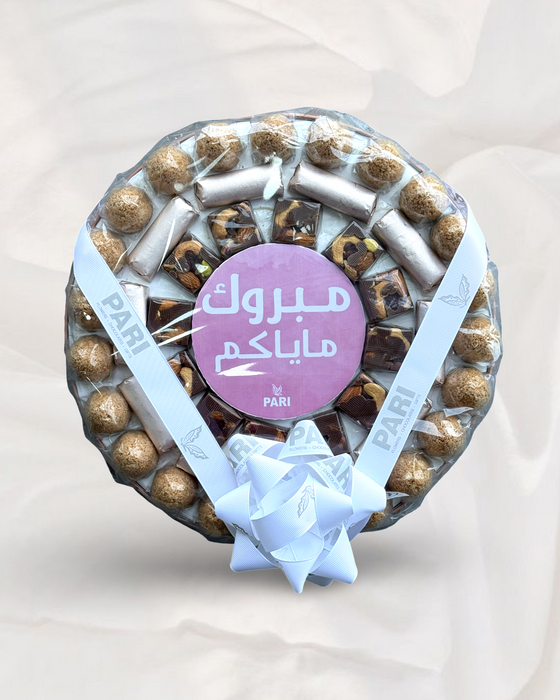 It’s a Girl Round Chocolates