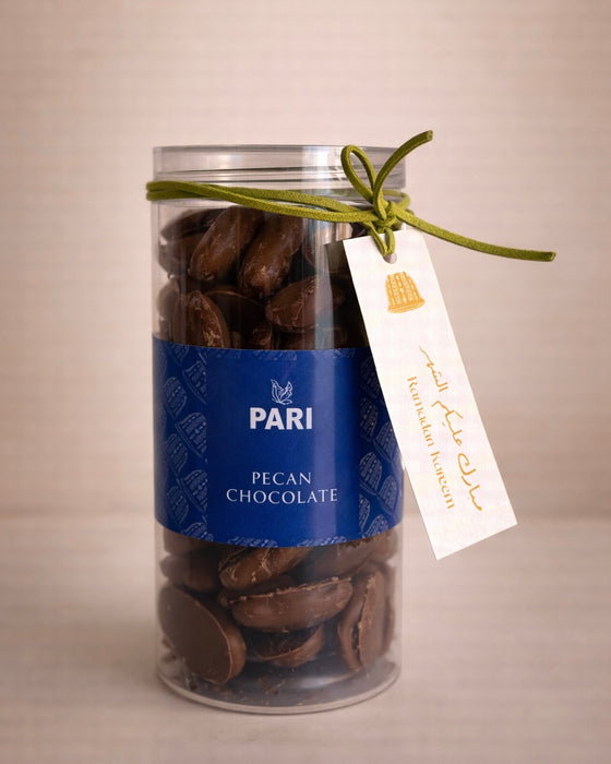 Ramadan Finyal Hamper