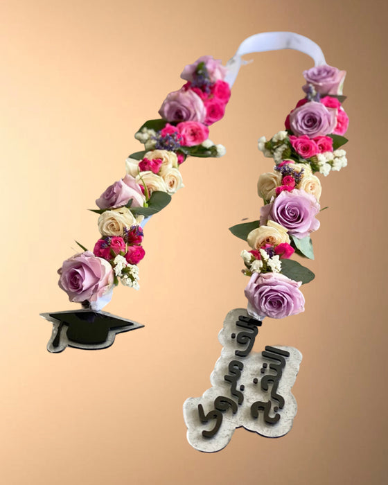 Graduation Garland Pink