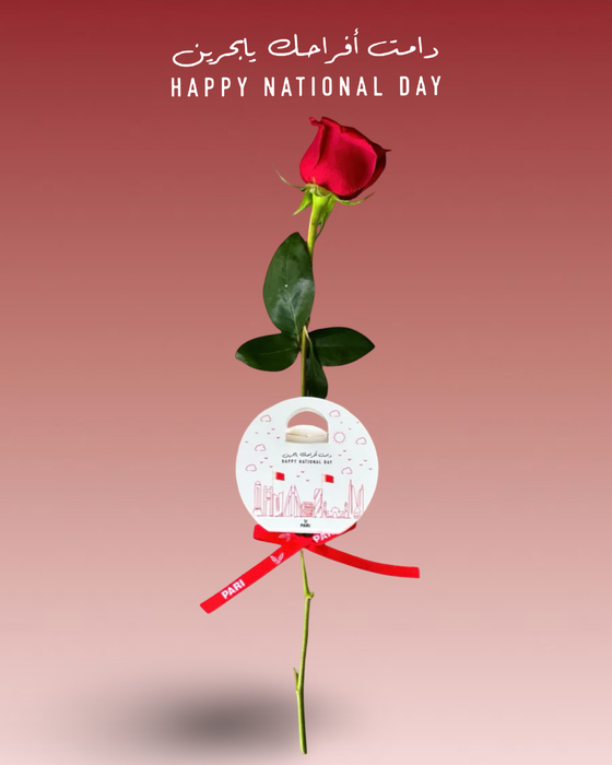 Bahrain Rose Chocolate