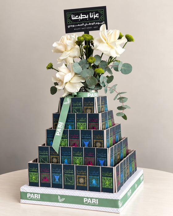 Saudi Chocolate Tower