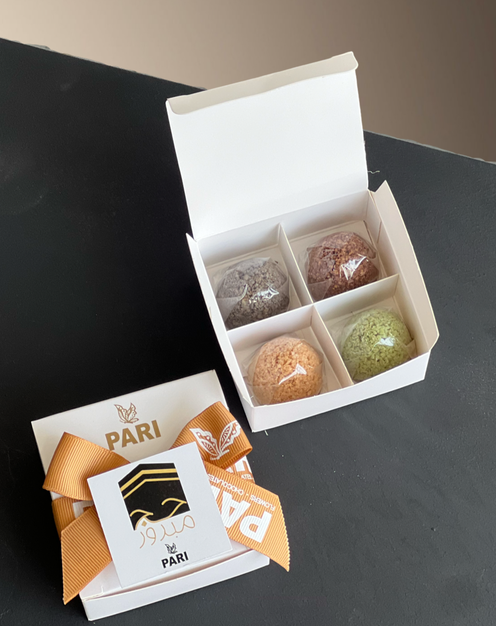Hajj Box Small — PariBahrain