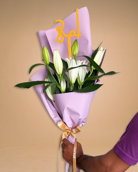 Mom Lilies Bouquet Small