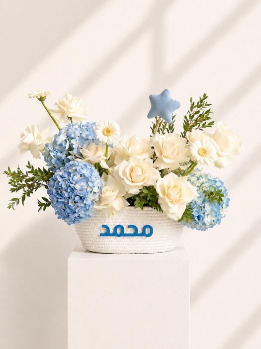 Boy Blush Basket
