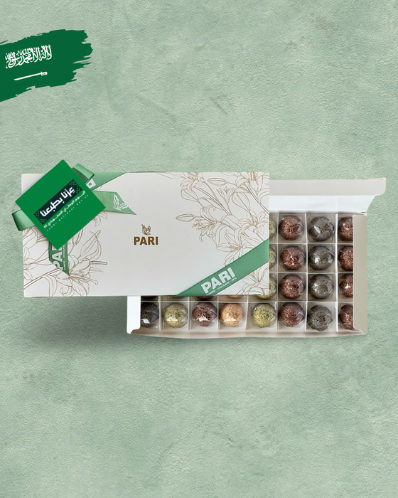 Saudi Large Box