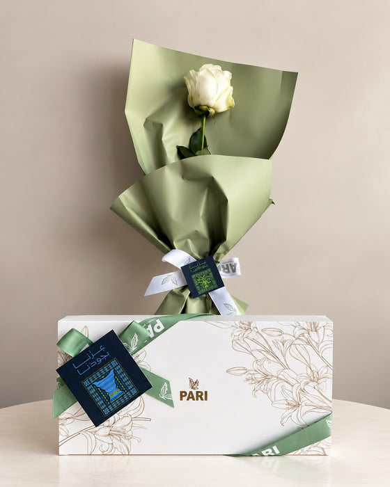 Saudi Love Box