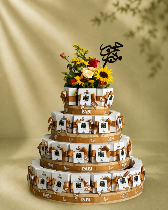 Hajj Square Giveaway Tower