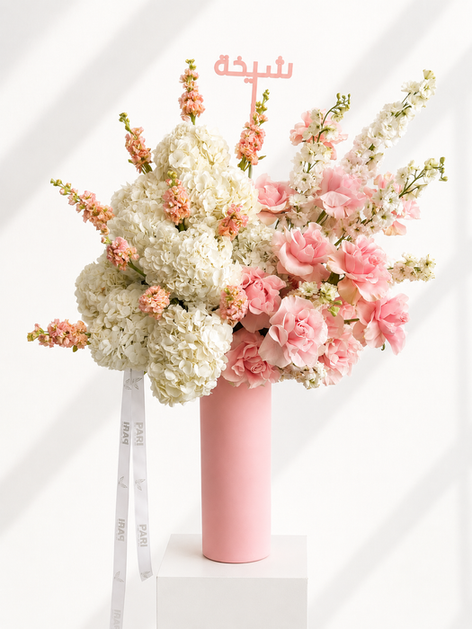 Girl Pink Blooms