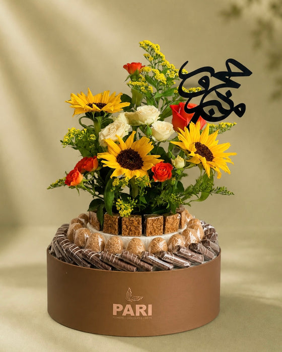 Hajj Signature Chocolates