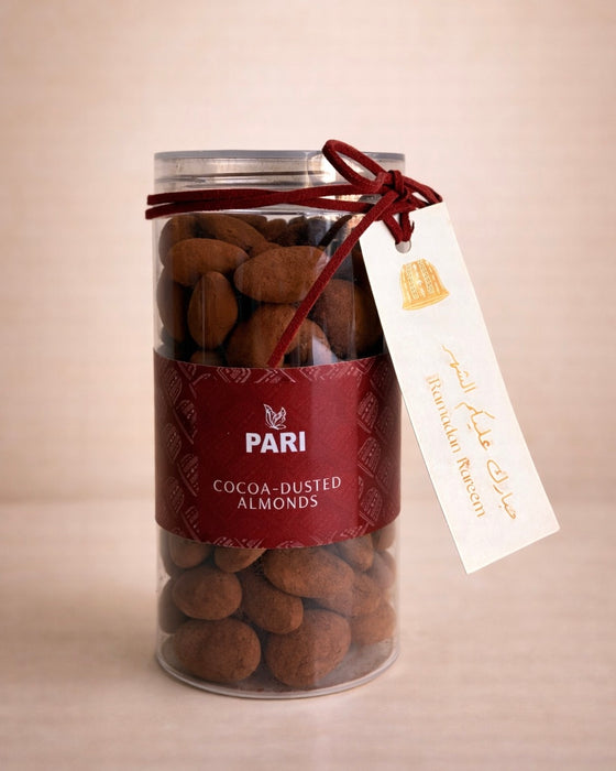 Ramadan Finyal Hamper