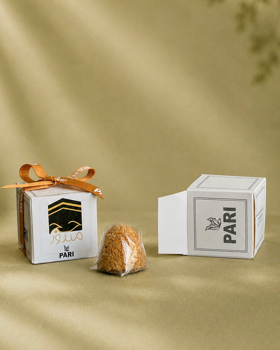 Hajj Mini Giveaway