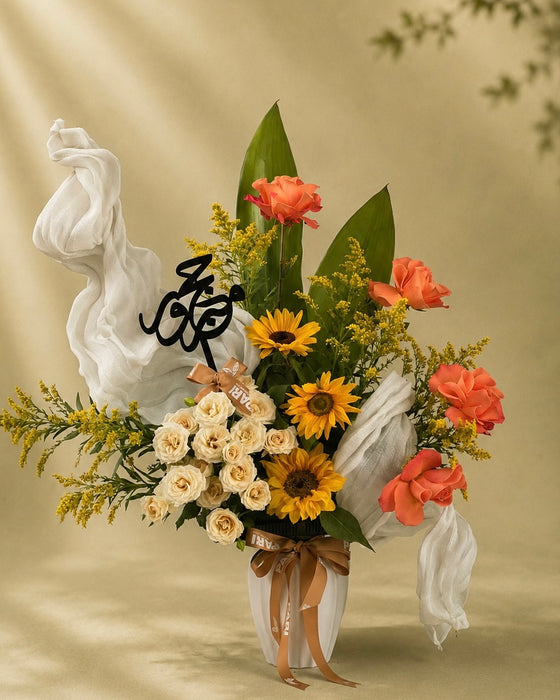 Hajj Flowers