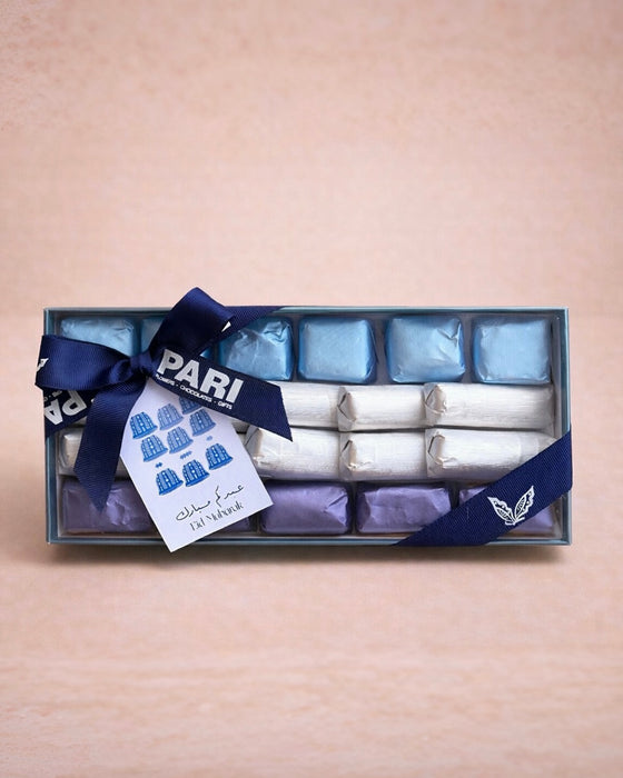 Eid Mini Tray