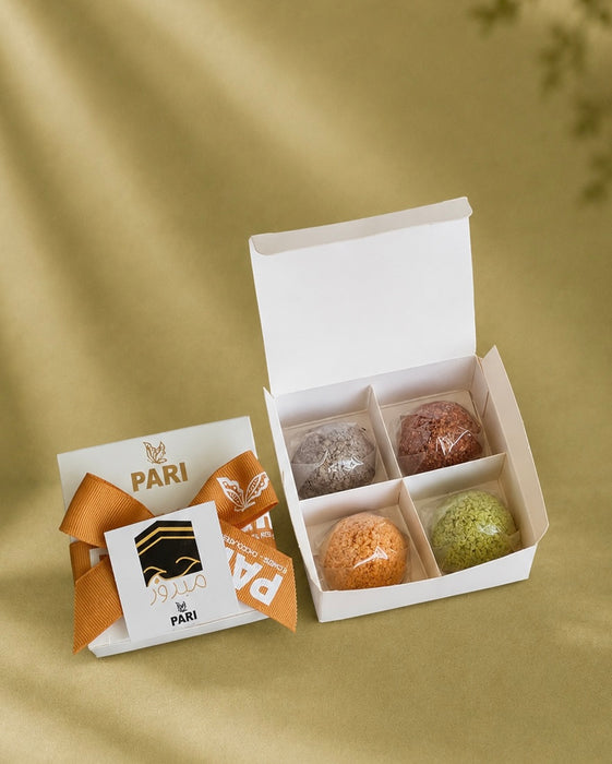 Hajj Box Small