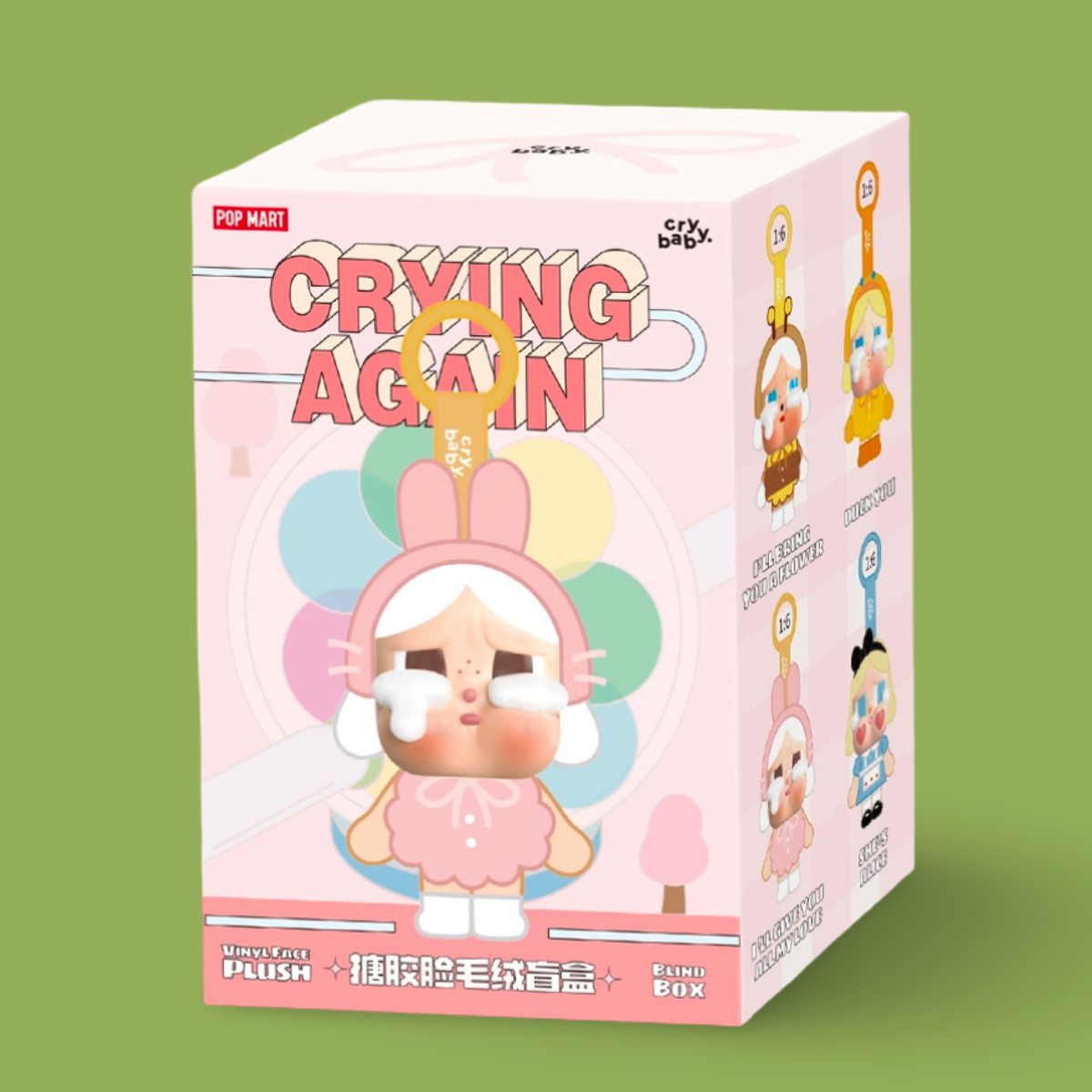 IMG-2686_1200x1200_crop_center