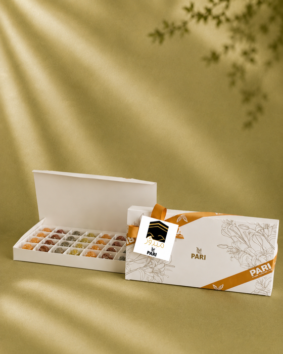 Hajj Box Large