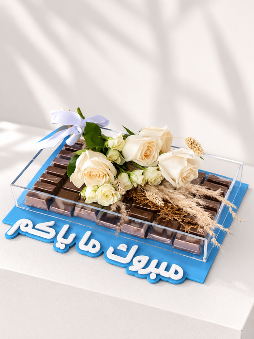 Boy Acrylic Box