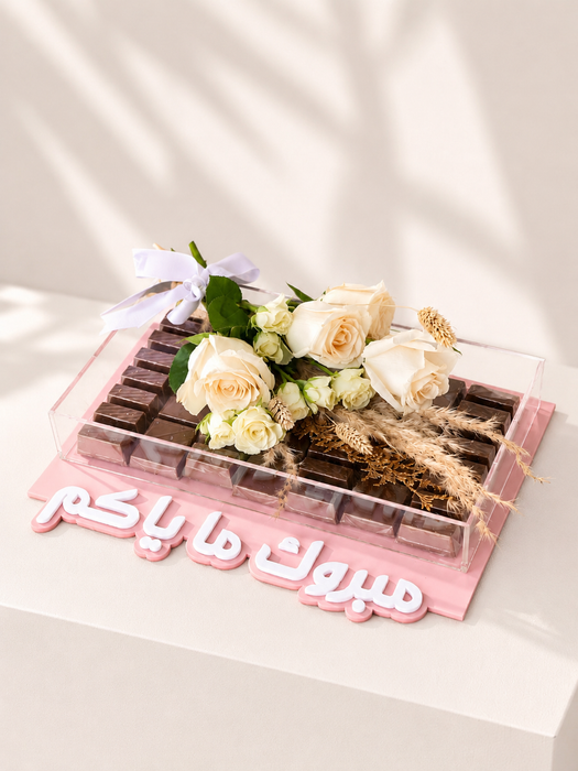 Girl Acrylic Box