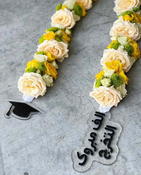 Graduation Garland Example Graduation Garland Pink — PariBahrain