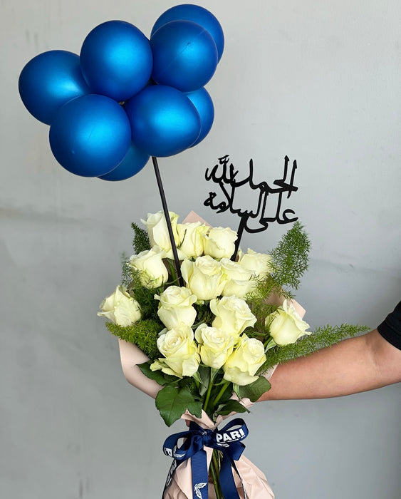 Blue Could Bouquet