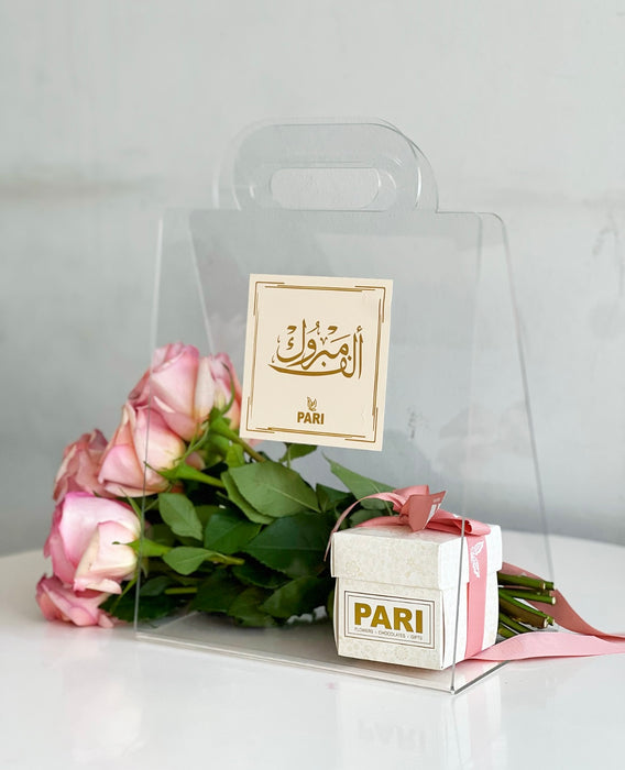 Alf Mabrook Acrylic Bag