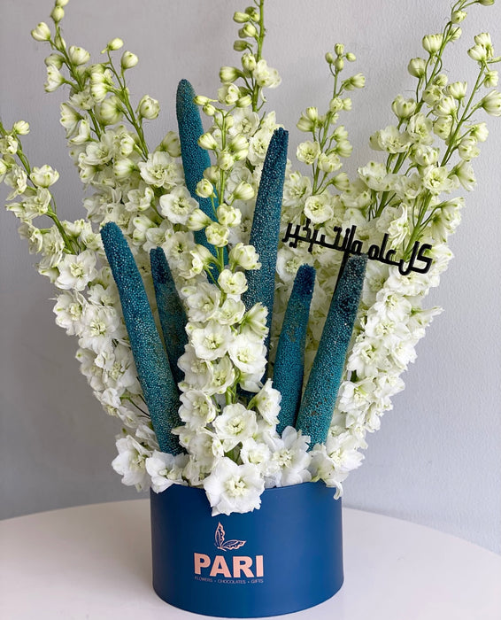 Signature Blue FloraTrails