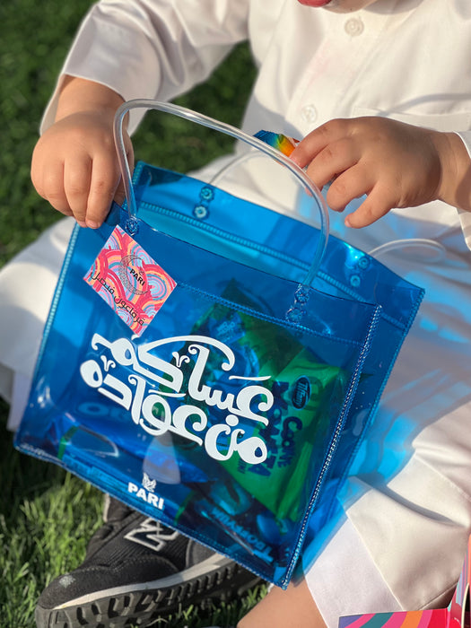 Kids Blue Bag